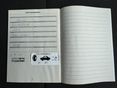 FORD FOCUS 2011/7 - 14