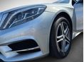 MERCEDES-BENZ S 350 2014/9 - 9