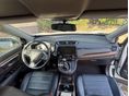 HONDA CR-V 2019/12 - 7
