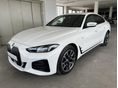 BMW I4 eDrive40 81,2kWh magyar Áfá-s M Sport