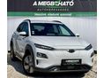 HYUNDAI KONA EV 64kWh Premium 30e km. Garancia