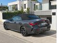 BMW 420 2022/5 - 3