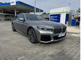 BMW 740 2021/2 - 2