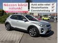 KIA STONIC 2018/9 - 1