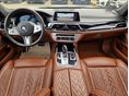 BMW 750 2019/7 - 14