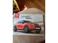 NISSAN JUKE 2019/6 - 1