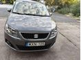 SEAT ALHAMBRA 2015/1 - 3