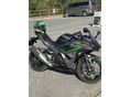 KAWASAKI NINJA 500 2024/5 - 2