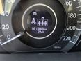 HONDA CR-V 2013 - 3