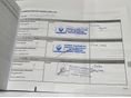 DACIA SANDERO 2021/12 - 13