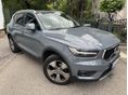 VOLVO XC40 2020/10 - 5