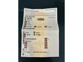BMW R 1250 RT 2025/7 - 13