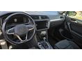 VOLKSWAGEN TIGUAN ALLSPACE 2022/3 - 12