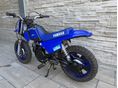 YAMAHA PW 50 2025/2 - 2