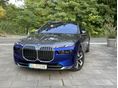 BMW 7-ES SOROZAT 2024/5 - 2
