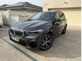 BMW X5 2020/10 - 2