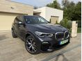 BMW X5 xDrive45e (Automata)