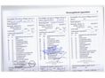 OPEL COMBO 2020/1 - 12