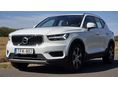VOLVO XC40 2.0 [B3] MHEV Momentum Pro DCT Videós hirdetés. Magyarországi. Első tulajdonostól