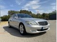 MERCEDES-BENZ S 320 2007/1 - 3