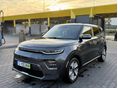 KIA SOUL EV 64kWh Gold CCS Gyorstöltés - KeylessGo - Kamera - Carplay - Sávtartó/Távolságtartó
