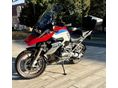 BMW R 1200 GS 2013/4 - 2
