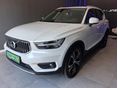 VOLVO XC40 1.5 [T5] Twin Engine Inscription Geartronic 12 hónap garancia. megkímélt állapot!