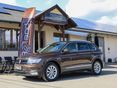 VOLKSWAGEN TIGUAN 2.0 TDI BMT SCR Comfortline DSG Mo-i - MÁSODIK TULAJDONOSTÓL - MEGKÍMÉLT ÁLLAPOTÚ - VALÓS KM FUTÁS!