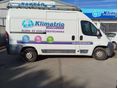 PEUGEOT BOXER 2012/5 - 1