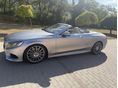 MERCEDES-BENZ S 550 2017/1 - 3