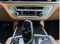 BMW 740 2017/11 - 19