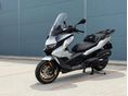 BMW C 400 GT Magyarországi! ÁFÁ-S!