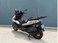 BMW C 400 GT 2025/7 - 2