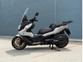BMW C 400 GT 2025/7 - 5