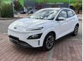 HYUNDAI KONA EV 39kWh Style Edition GYÁRI GARANCIA.VEZETÉSTÁMOGATÓ RENDSZEREK.TOLATÓKAMERA.SÁVTARTÓ.ÜL FŰTÉS.KORMÁNY