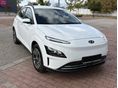 HYUNDAI KONA 2022/6 - 3