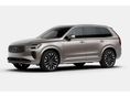 VOLVO XC90 2.0 [B5] MHEV Plus Bright Geartronic (7 személyes ) LEGÚJABB MODELL PLUS FELSZERELTSÉG KIEMELT FLOTTA KEDVEZMÉNY ÁFA-s KÉSZLETRE