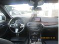 BMW 520 2018/5 - 3