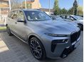 BMW X7 2026 - 3