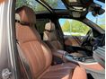 BMW X5 2024/3 - 14