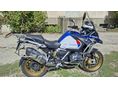 BMW R 1250 GS 2019/9 - 3
