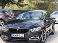 BMW 418 2014/8 - 2
