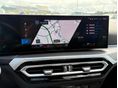BMW M2 2024/4 - 4