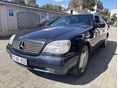 MERCEDES-BENZ S 500 1995/10 - 1