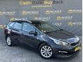 KIA CEE'D 2016/5 - 2
