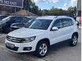 VOLKSWAGEN TIGUAN 1.4 TSi Sport&Style BMT /// BŐR=ALKANTARA NAVI TEMPOMAT TÖBB ZÓNÁS KLIMA ÜL.FŰT ELKT.VÓNÓHOROG!