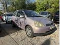 TOYOTA YARIS 1.0 Linea Luna jubileumi kiadás