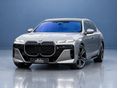 BMW 740 2026/4 - 1