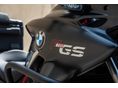 BMW F 700 GS 2017/5 - 8