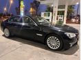 BMW 730 2014/11 - 11